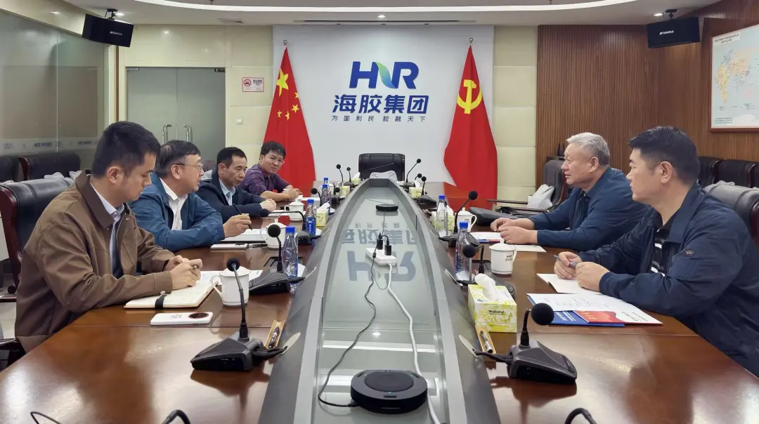 海南橡膠與圣耐譜特公司座談